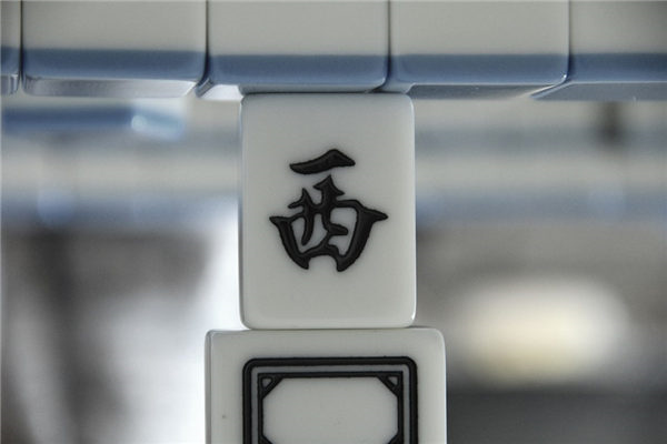 2028年03月20日麻将财神吉位
