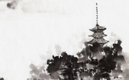 2028年08月08日不适宜旅游吗,这天出行合适吗