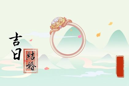 婚姻在线算命免费算命_婚姻在线算命免费算命网