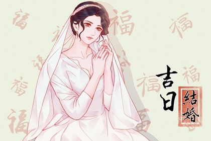 八字算命揭秘命运与人生的奥秘