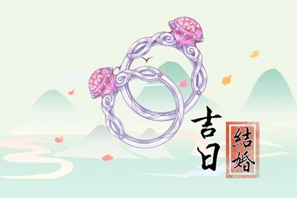 八字算命很_八字算命很准吗