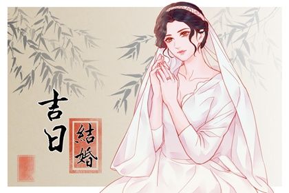 算命测婚姻(算命测婚姻免费)