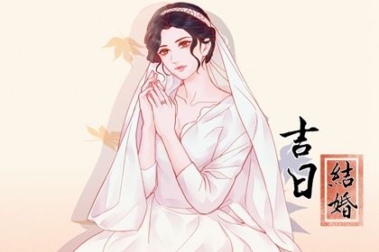 农历算命婚姻(农历算命婚姻准不准)