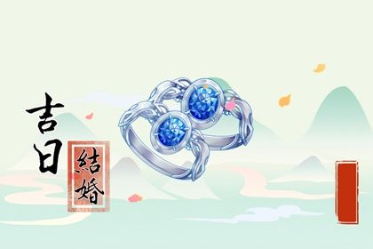 免费八字算命详解助你解读命运玄机