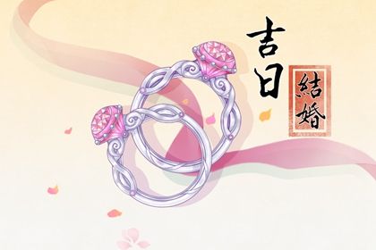 生成八字算命_生辰八字算命 免费