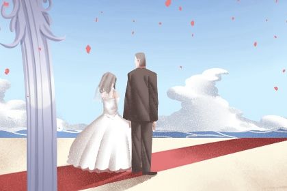 2027年12月23日订婚黄历查询 2027年12月23日订婚黄历查询