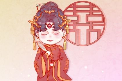 农历二〇二六年九月十八黄历不适合定亲吗,订婚好日子查询