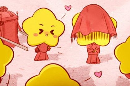 2026年09月22日订婚黄历查询