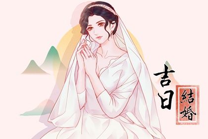 农历二〇二七年二月十六黄历不适合订婚吗,订婚好日子查询