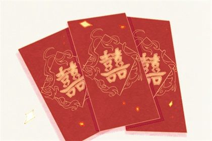 2026年12月05日不适合议亲吗,订婚吉日查询