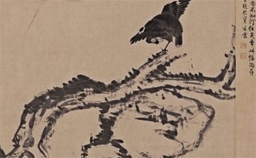 农历二〇二七年四月初四黄历破土推荐吗,这天动土合适吗