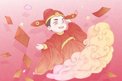 2026年04月17日开业黄历查询