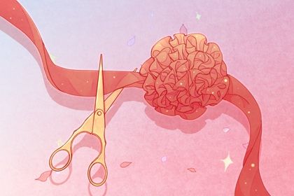 农历二〇二六年八月二十黄历开店不推荐吗,这天开业合适吗