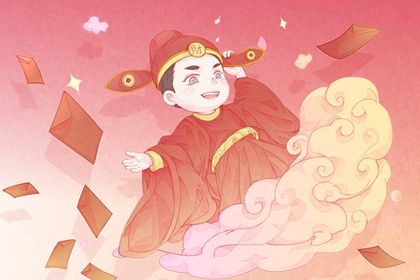农历二〇二六年八月初六黄历商业启动不适宜吗,这天开业合适吗