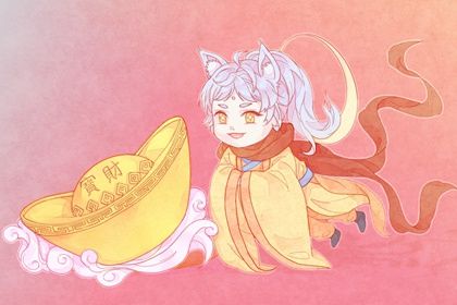 2028年07月07日开业黄历查询 2028年07月07日开业黄历查询