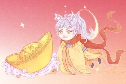 2026年12月18日不适合生意开张吗,开业吉日查询