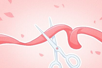 2026年07月05日老黄历适合新店开张吗