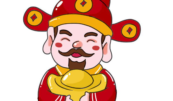 2027年02月05日开业黄历查询