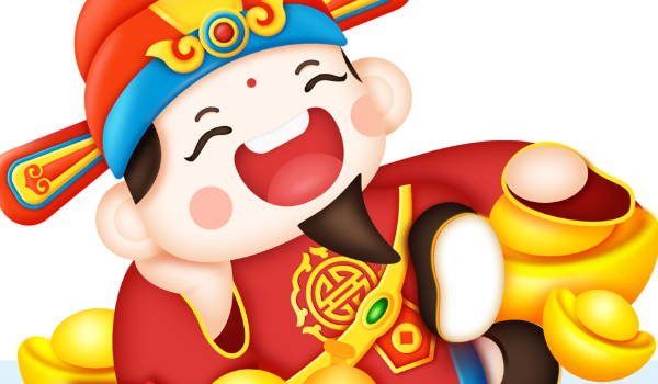 2026年08月27日不适宜开张吗,这天开业合适吗