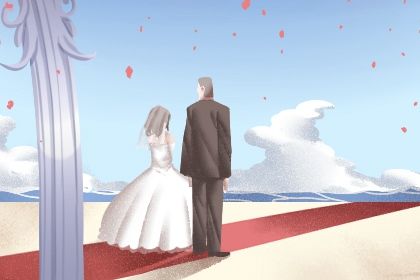农历二〇二七年六月廿八黄历领取结婚证不推荐吗,领证吉日查询