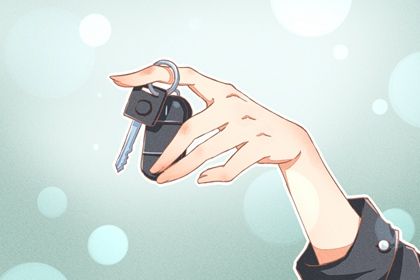 农历二〇二六年四月廿九黄历不适宜提新车吗,提车好日子有哪些