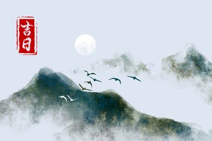 今日2026年11月25日提取爱车老黄历不适合吗,农历二〇二六年十月十七提车日子