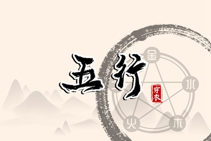 2027年03月07日这样穿，财运、桃花运双丰收