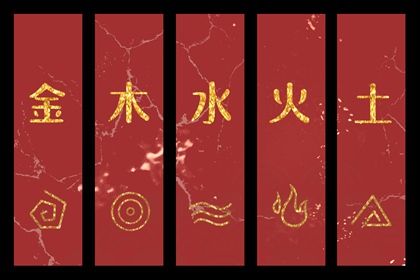 2026年06月07日五行穿衣风水：水命人的开运色